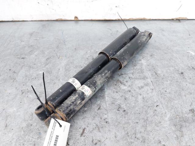4162A289 MITSUBISHI Амортизатор задний купить в Каменское