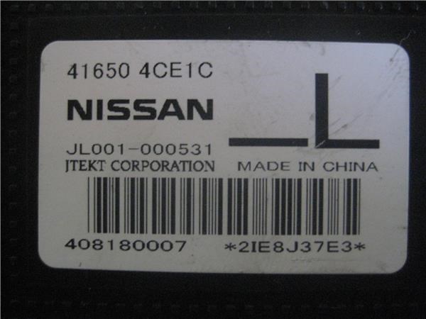 416504CE1C NISSAN купить в Черновцы