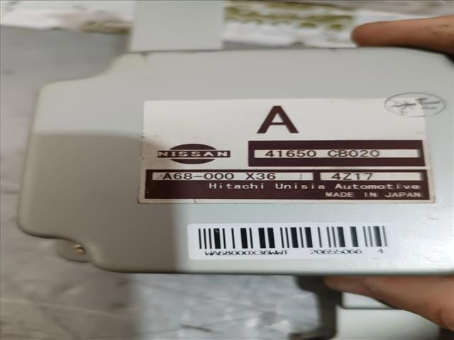 41650CB020 NISSAN Модуль управления (ЭБУ) полным приводом купить в Львов