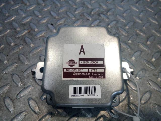 41650JD000 NISSAN купить в Черкассы