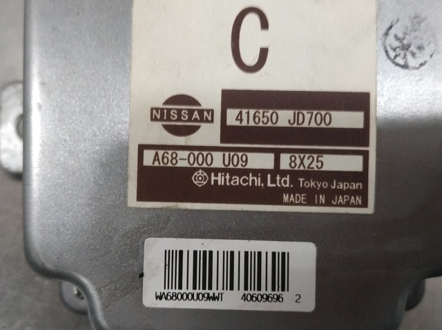 41650JD700 NISSAN купить в Ирпень