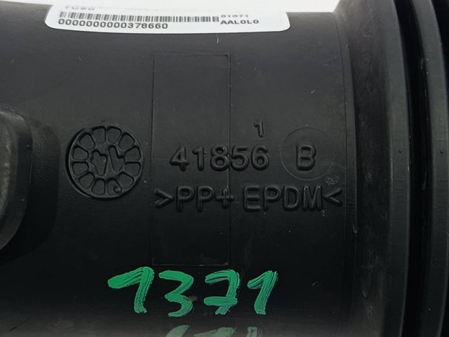 41856B PEUGEOT купить в Львов