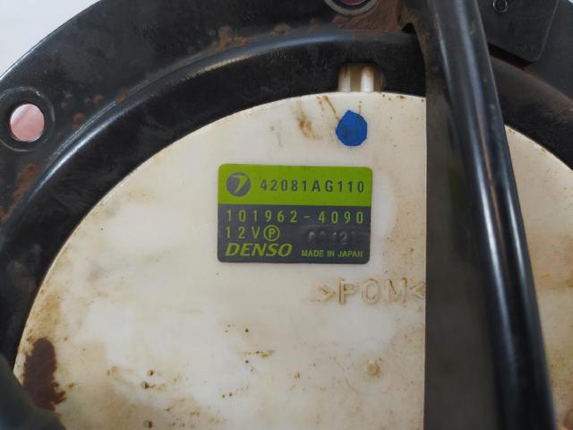 42081AG110 SUBARU купить в Ирпень