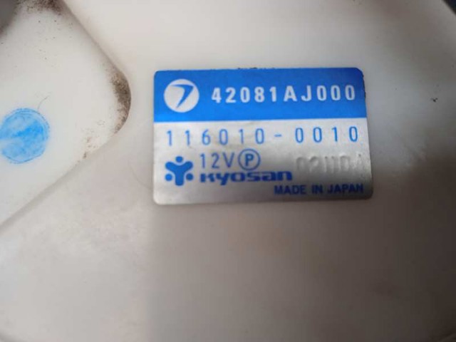42081AJ000 SUBARU купить в Каменское