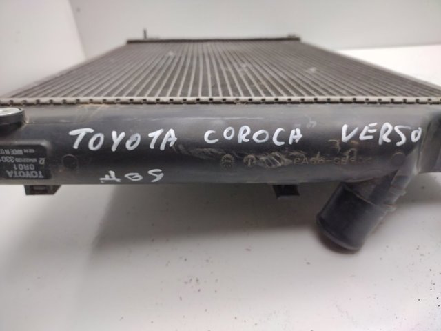 422133 TOYOTA Радиатор купить в Павлоград