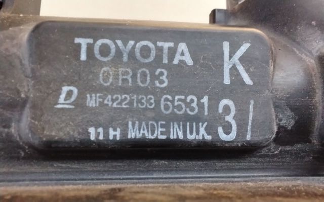 422133 TOYOTA Радиатор купить в Харьков