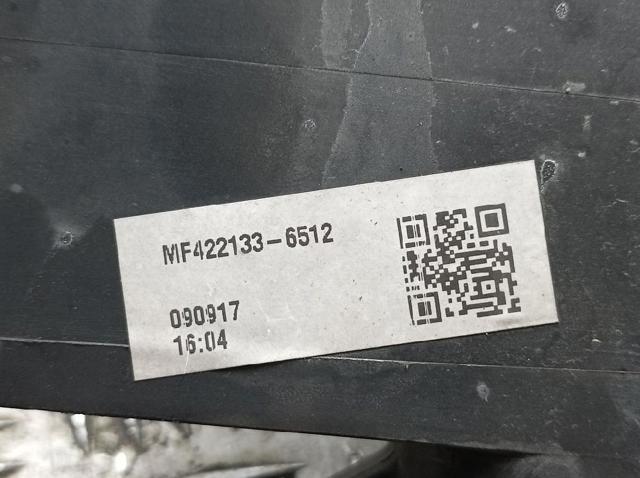 4221336512 TOYOTA купить в Сумы