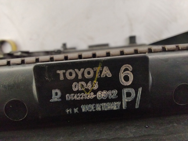 TOYOTA 4221336512 в наличии Киев