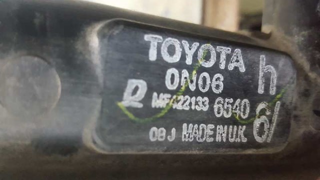 Radiador de água para Toyota Auris 1.4 D-4D (nde150_) 1º 4221336540