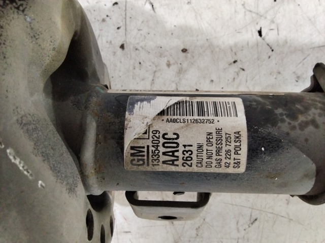 422267257 OPEL купить в Днепр