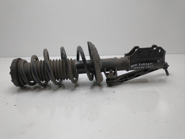422267257 OPEL купить в Днепр