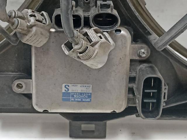 4227500592 TOYOTA купить в Черкассы