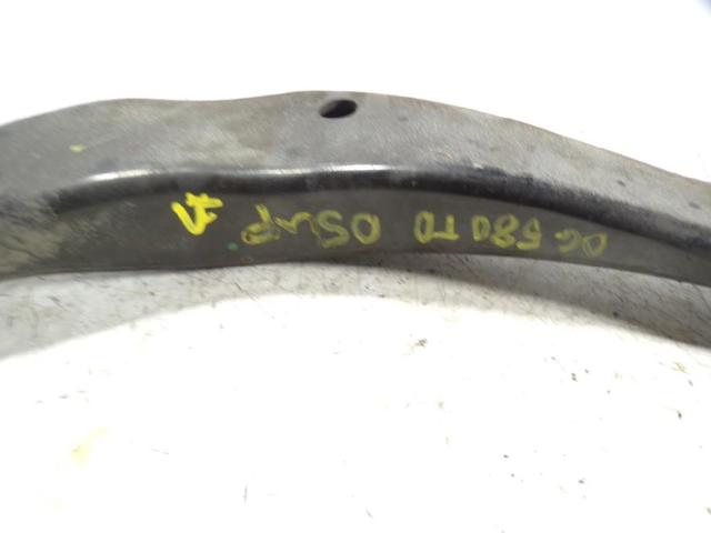 423150 OPEL Рычаг задней подвески верхний левый купить в Хмельницкий
