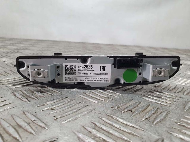 OPEL 42342525 Трос ручника в наличии Тернополь