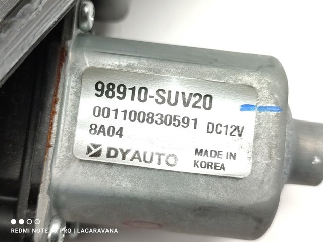 OPEL 42363793 Стеклоподъемник передней правой двери в наличии Черновцы