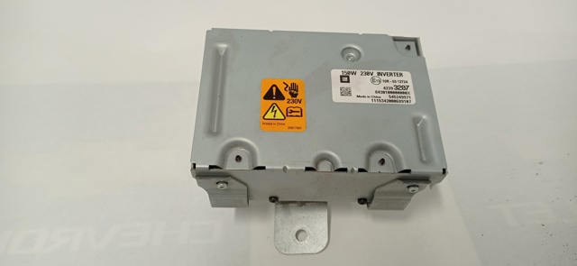 OPEL 42393207 в наличии Хмельницкий