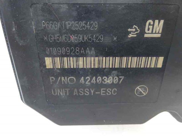 42403007 OPEL купить в Полтава