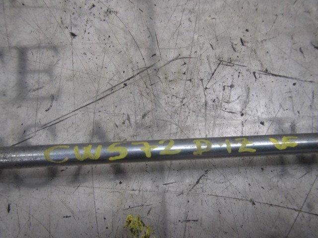 4242062J00 SUZUKI Стойка стабилизатора переднего купить в Ровно