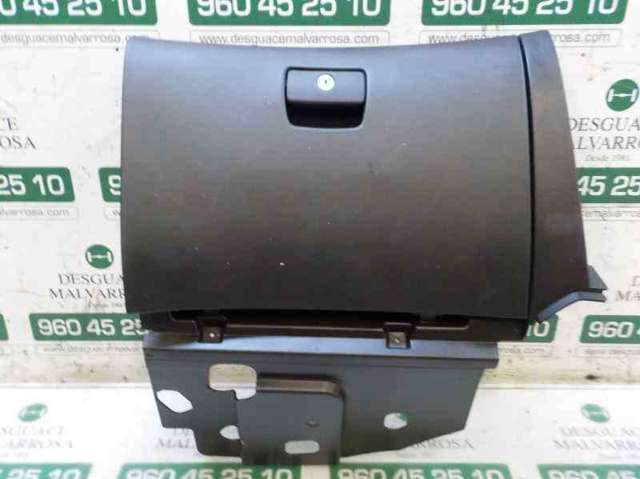 42426839 GM купить в Днепр