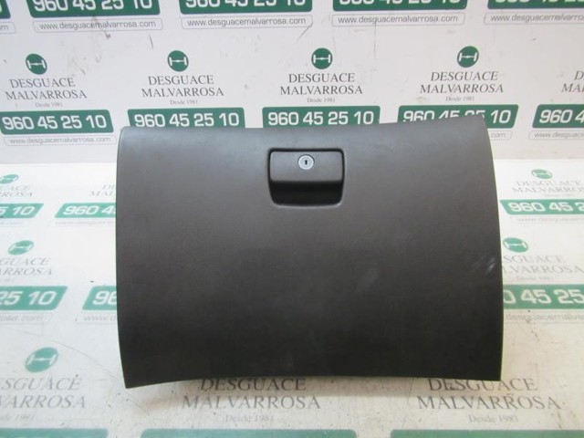 42426839 GM купить в Полтава