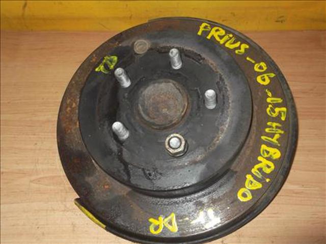 Disco do freio traseiro 4243147030 TOYOTA