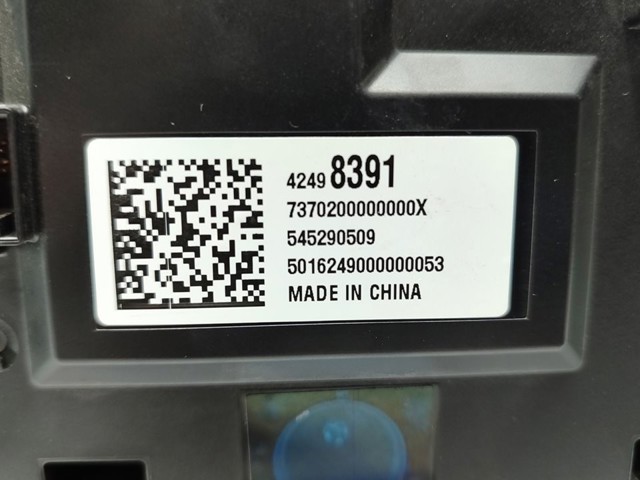 OPEL 42498391 в наличии Киев