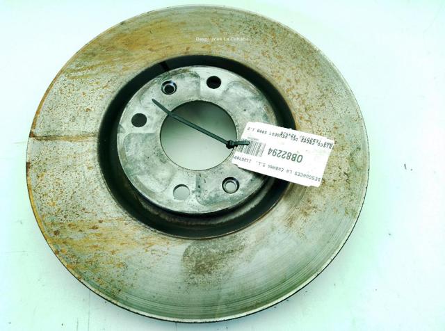 4249J8 PEUGEOT Передние тормозные диски купить в Полтава