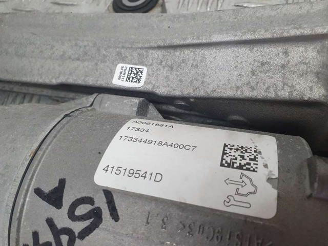 42525093 OPEL Рулевая рейка купить в Каменское