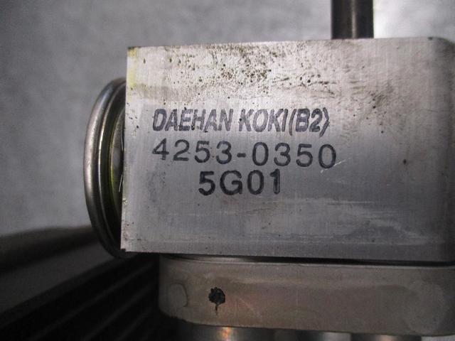 Radiador de forno (de aquecedor) 42530350 Ssang Yong