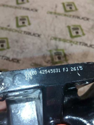 42545831 IVECO Крышка корпуса топливного фильтра купить в Хмельницкий