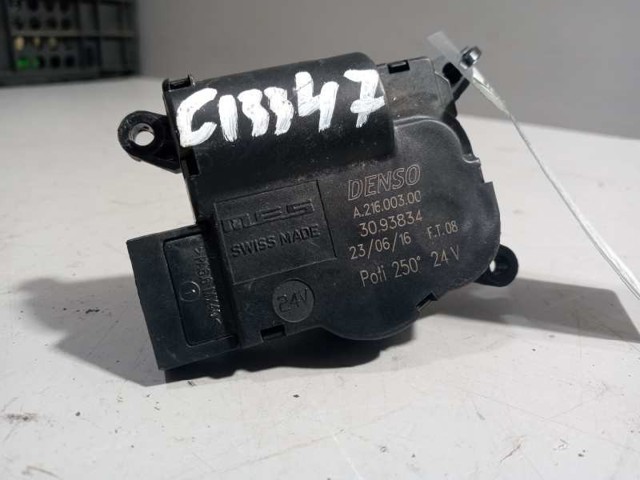 42574098 IVECO купить в Павлоград