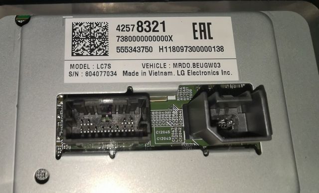 OPEL 42578321 в наличии Кривой Рог