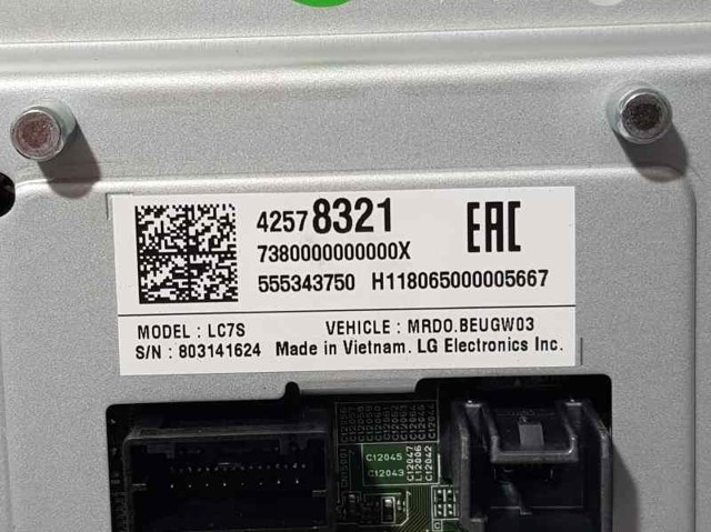 OPEL 42578321 в наличии Хмельницкий