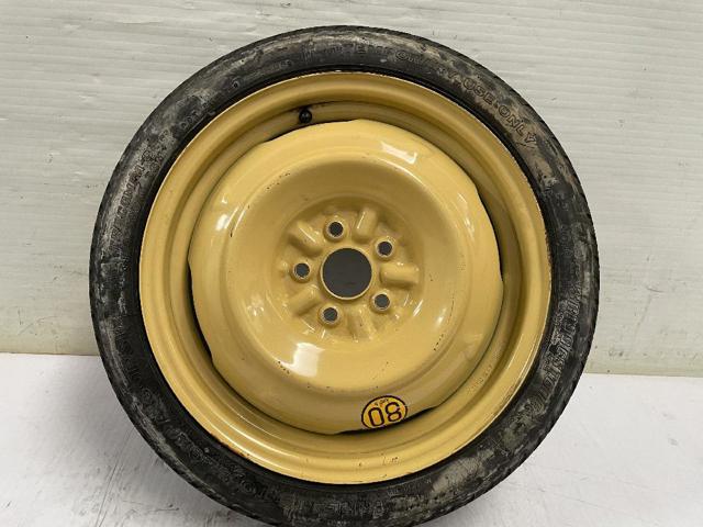 4261120840 TOYOTA купить в Днепр