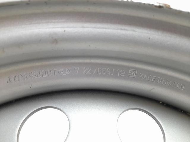 4261160B71 TOYOTA купить в Черновцы