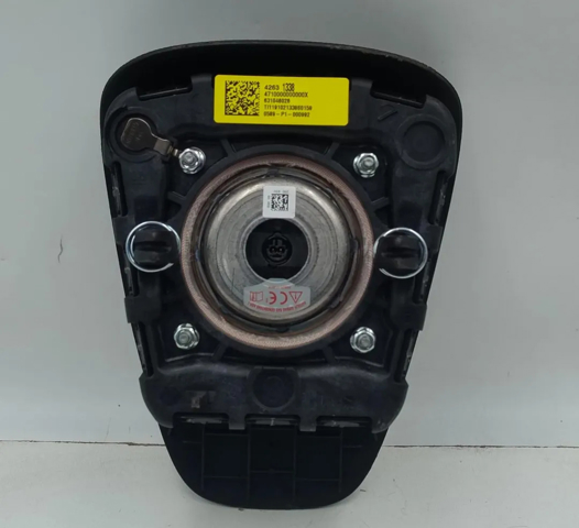OPEL 42631338 в наличии Ужгород