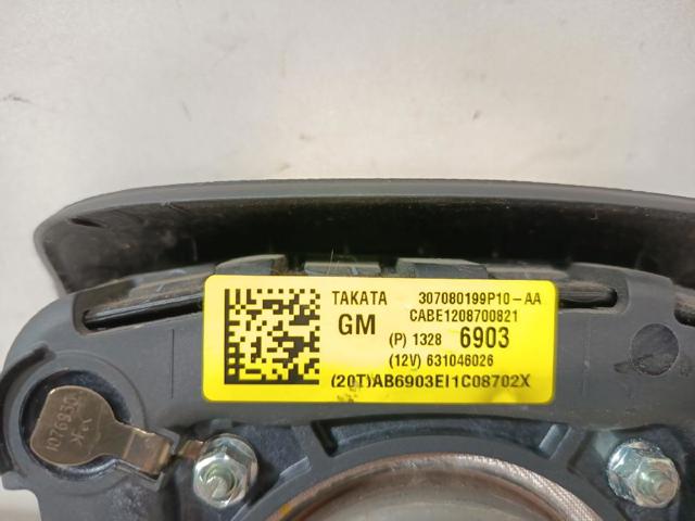 GM 42756500 в наличии Черкассы