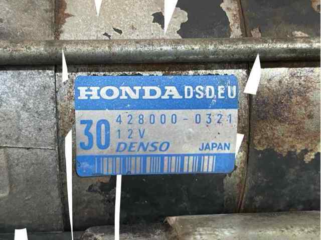 HONDA 4280000321 Стартер в наличии Павлоград