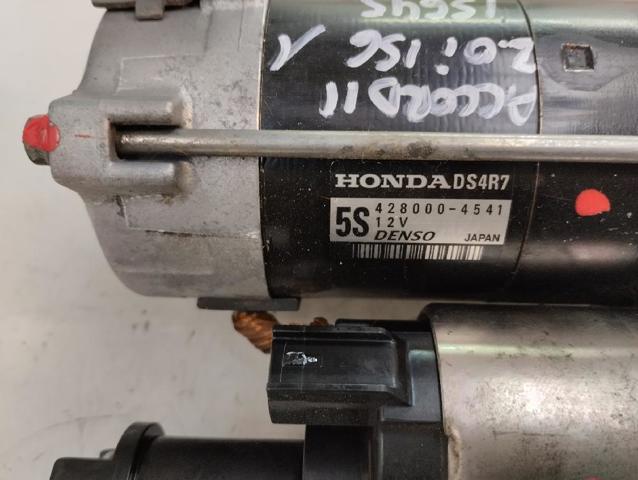 HONDA 4280004541 Стартер в наличии Ирпень