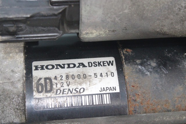 4280005410 HONDA Стартер купить в Ирпень
