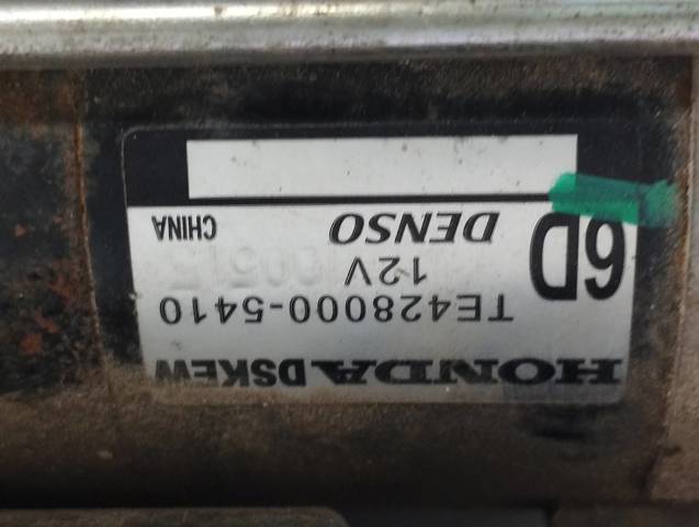 HONDA 4280005410 Стартер в наличии Житомир