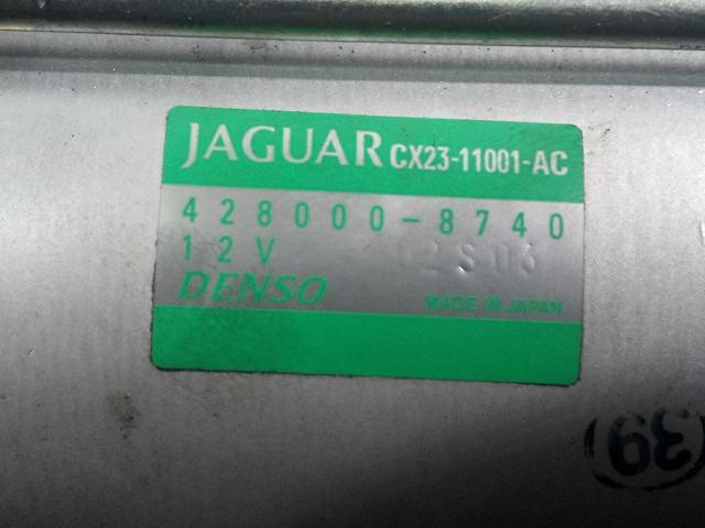 4280008740 JAGUAR Стартер купить в Каменское