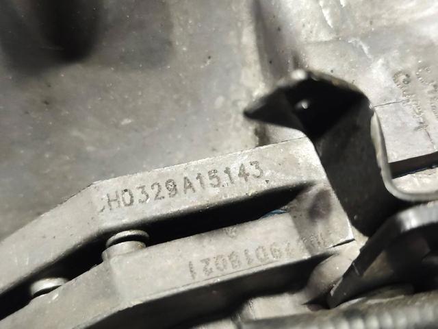 4300024381 HYUNDAI КПП в сборе (механическая коробка передач) купить в Ровно