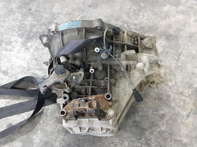 4300032905 HYUNDAI КПП купить в Павлоград