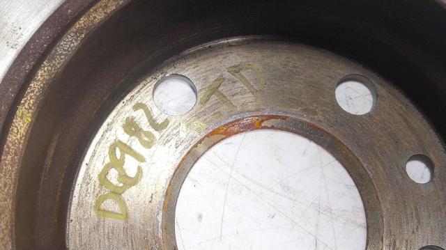 4320600Q1A NISSAN Тормозные диски купить в Ровно