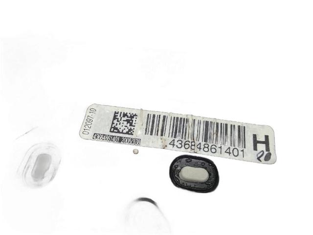 BMW 43684861401 в наличии Чернигов