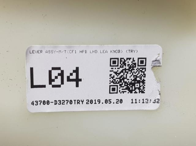 43700D3270TRY Hyundai/Kia