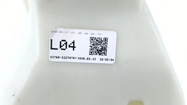 HYUNDAI 43700D3270TRY Механизм переключения передач (кулиса, селектор) в наличии Павлоград