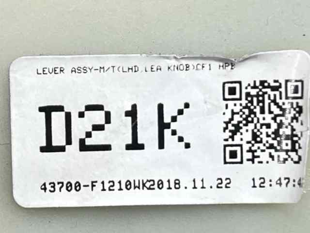 43700F1210 HYUNDAI Кулиса переключения передач купить в Кривой Рог