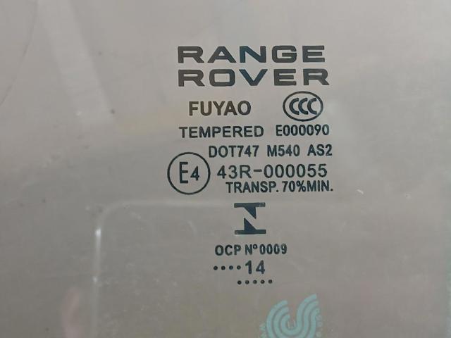 43R000055 LAND ROVER купить в Каменское